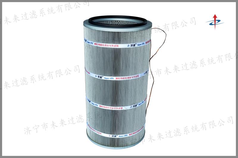 螺纹式FH在线平台(中国)官网采用国际优异的纤维式过滤法，通过这个技术，能使粉尘很轻松的脱落到储尘器中