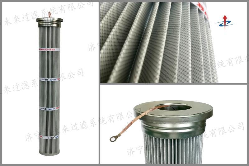防静电FH在线平台(中国)官网